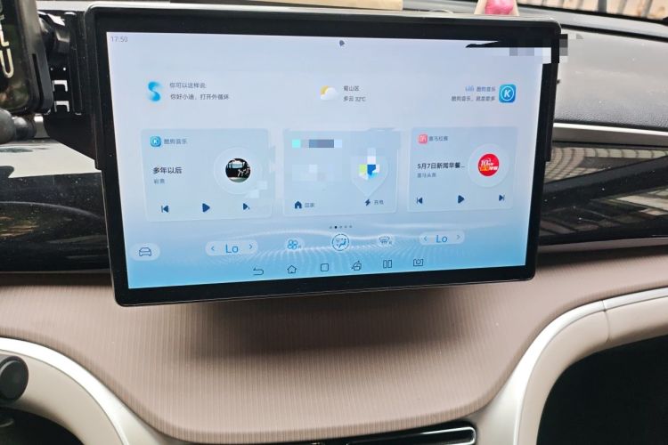 Used BYD Song Pro New Energy 2024 HONOR Edition DM-i 110KM Beyond Model Audio And AC Panel