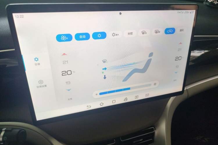 Used BYD Song Pro New Energy 2024 HONOR Edition DM-i 71KM Leading Model Audio And AC Panel
