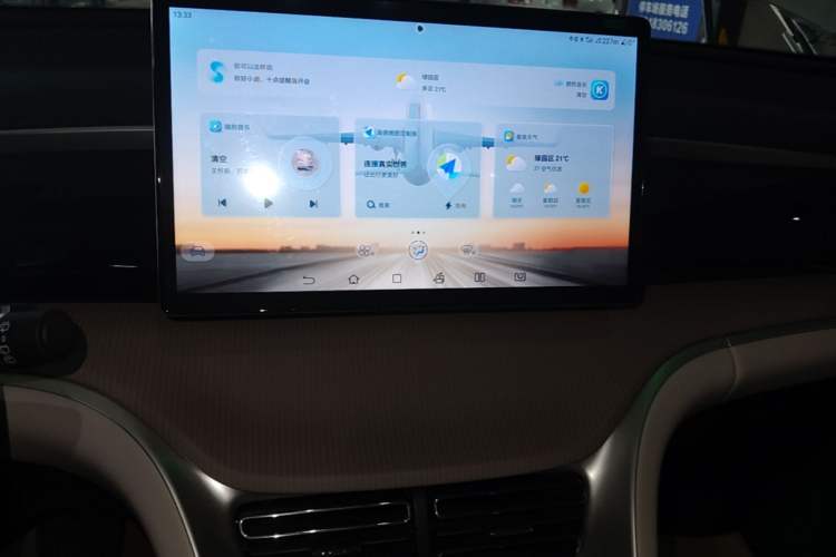 Used BYD Song Pro New Energy 2024 HONOR Edition DM-i 110KM Beyond Model Audio And AC Panel