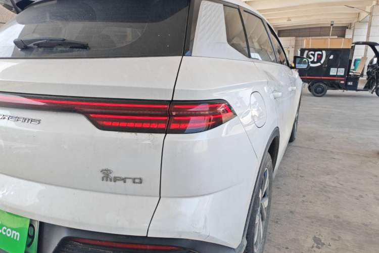 Used BYD Song Pro New Energy 2024 HONOR Edition DM-i 71KM Beyond Model Exterior 3