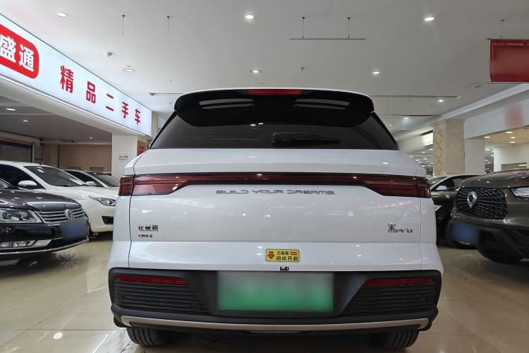 Used BYD Song Pro New Energy 2024 HONOR Edition DM-i 71KM Leading Model Exterior 3