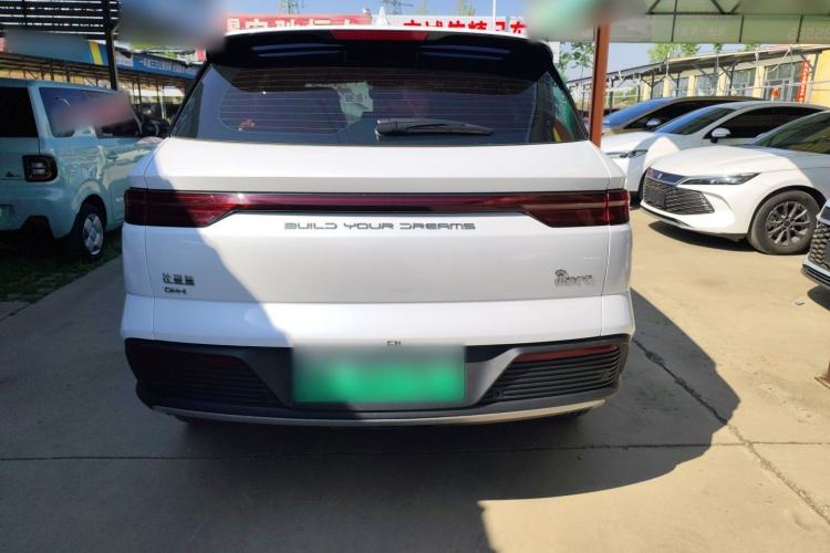 Used BYD Song Pro New Energy 2024 HONOR Edition DM-i 71KM Navigation Model Exterior 4