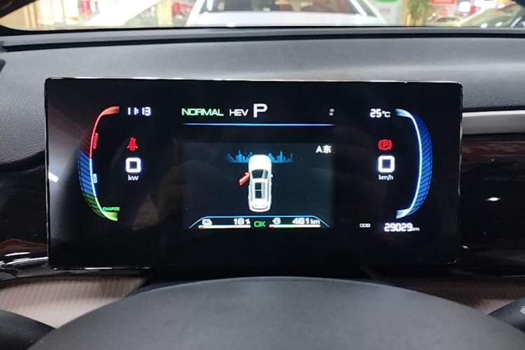 Used BYD Song Pro New Energy 2024 HONOR Edition DM-i 71KM Navigation Model Instrument Cluster