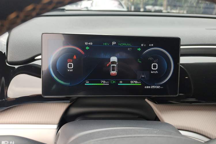 Used BYD Song Pro New Energy 2024 HONOR Edition DM-i 110KM Excellence Model Instrument Cluster