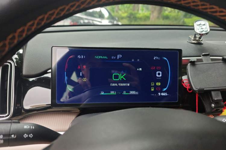 Used BYD Song Pro New Energy 2024 HONOR Edition DM-i 71KM Navigation Model Instrument Cluster