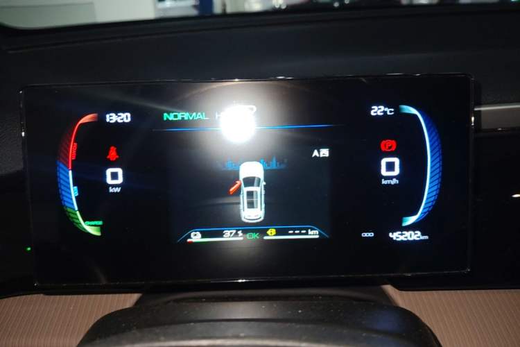 Used BYD Song Pro New Energy 2024 HONOR Edition DM-i 71KM Navigation Model Instrument Cluster