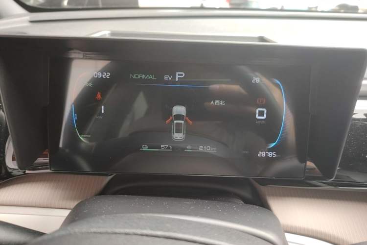 Used BYD Song Pro New Energy 2024 HONOR Edition DM-i 71KM Navigation Model Instrument Cluster