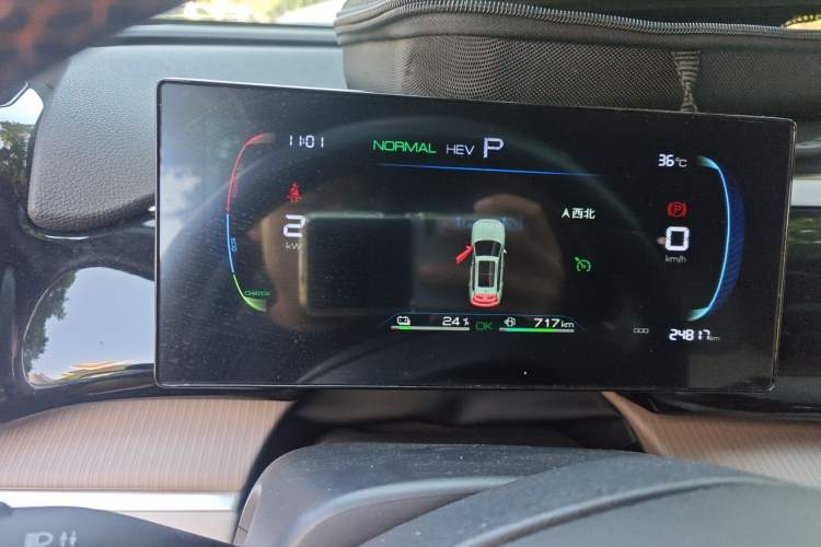 Used BYD Song Pro New Energy 2024 HONOR Edition DM-i 71KM Leading Model Instrument Cluster