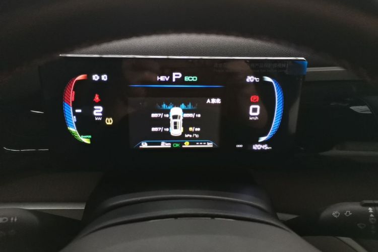 Used BYD Song Pro New Energy 2024 HONOR Edition DM-i 71KM Navigation Model Instrument Cluster