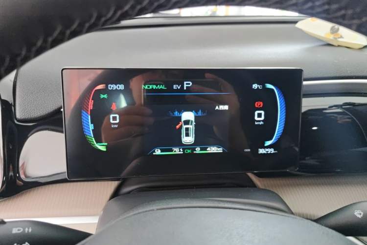 Used BYD Song Pro New Energy 2024 HONOR Edition DM-i 71KM Navigation Model Instrument Cluster