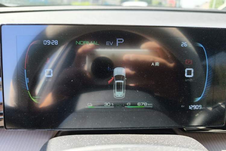 Used BYD Song Pro New Energy 2024 HONOR Edition DM-i 71KM Navigation Model Instrument Cluster