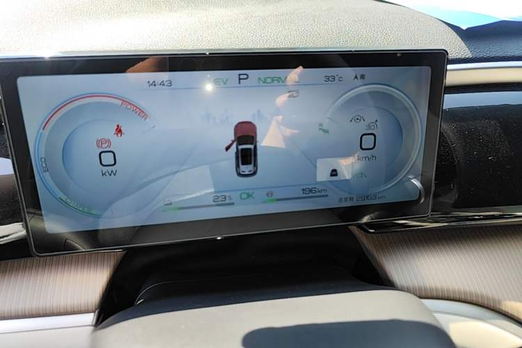 Used BYD Song Pro New Energy 2024 HONOR Edition DM-i 110KM Excellence Model Instrument Cluster