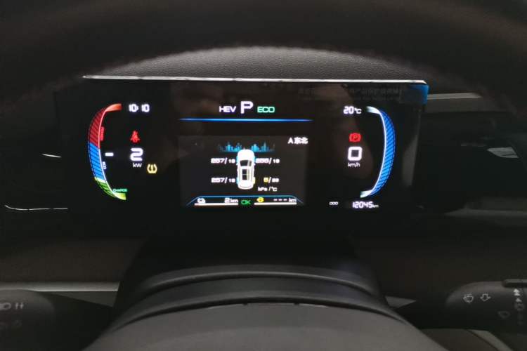 Used BYD Song Pro New Energy 2024 HONOR Edition DM-i 71KM Navigation Model Instrument Cluster