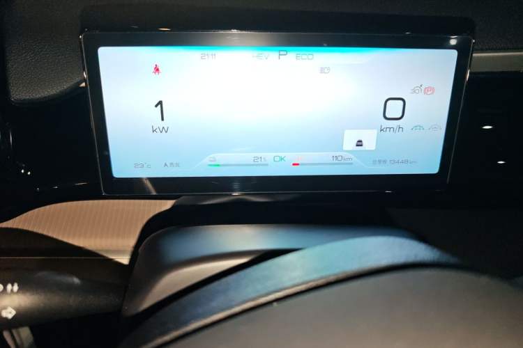 Used BYD Song Pro New Energy 2024 HONOR Edition DM-i 110KM Beyond Model Instrument Cluster