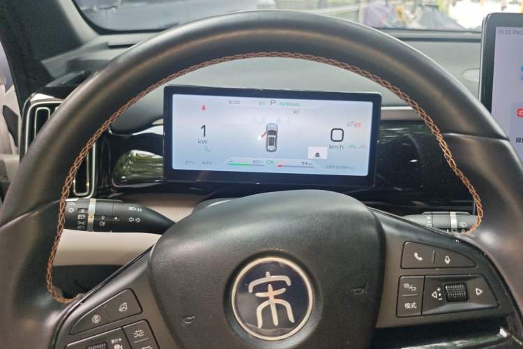Used BYD Song Pro New Energy 2024 HONOR Edition DM-i 110KM Beyond Model Instrument Cluster