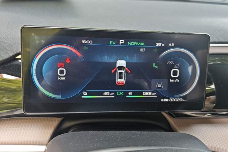 Used BYD Song Pro New Energy 2024 HONOR Edition DM-i 110KM Excellence Model Instrument Cluster
