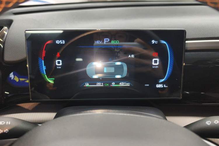 Used BYD Song Pro New Energy 2024 HONOR Edition DM-i 71KM Navigation Model Instrument Cluster