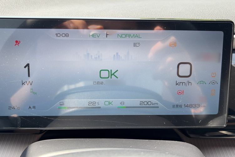 Used BYD Song Pro New Energy 2024 HONOR Edition DM-i 110KM Excellence Model Instrument Cluster