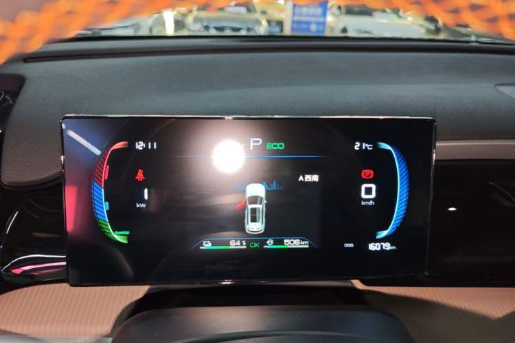 Used BYD Song Pro New Energy 2024 HONOR Edition DM-i 71KM Navigation Model Instrument Cluster