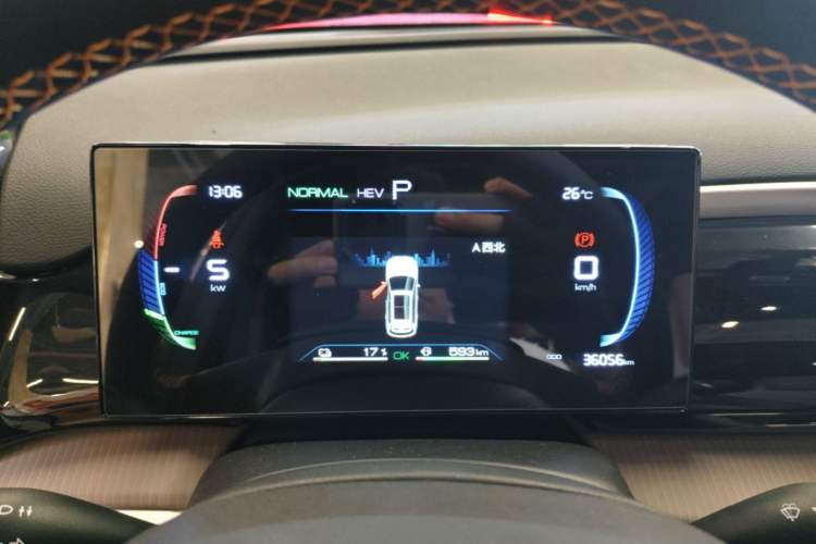 Used BYD Song Pro New Energy 2024 HONOR Edition DM-i 71KM Leading Model Instrument Cluster