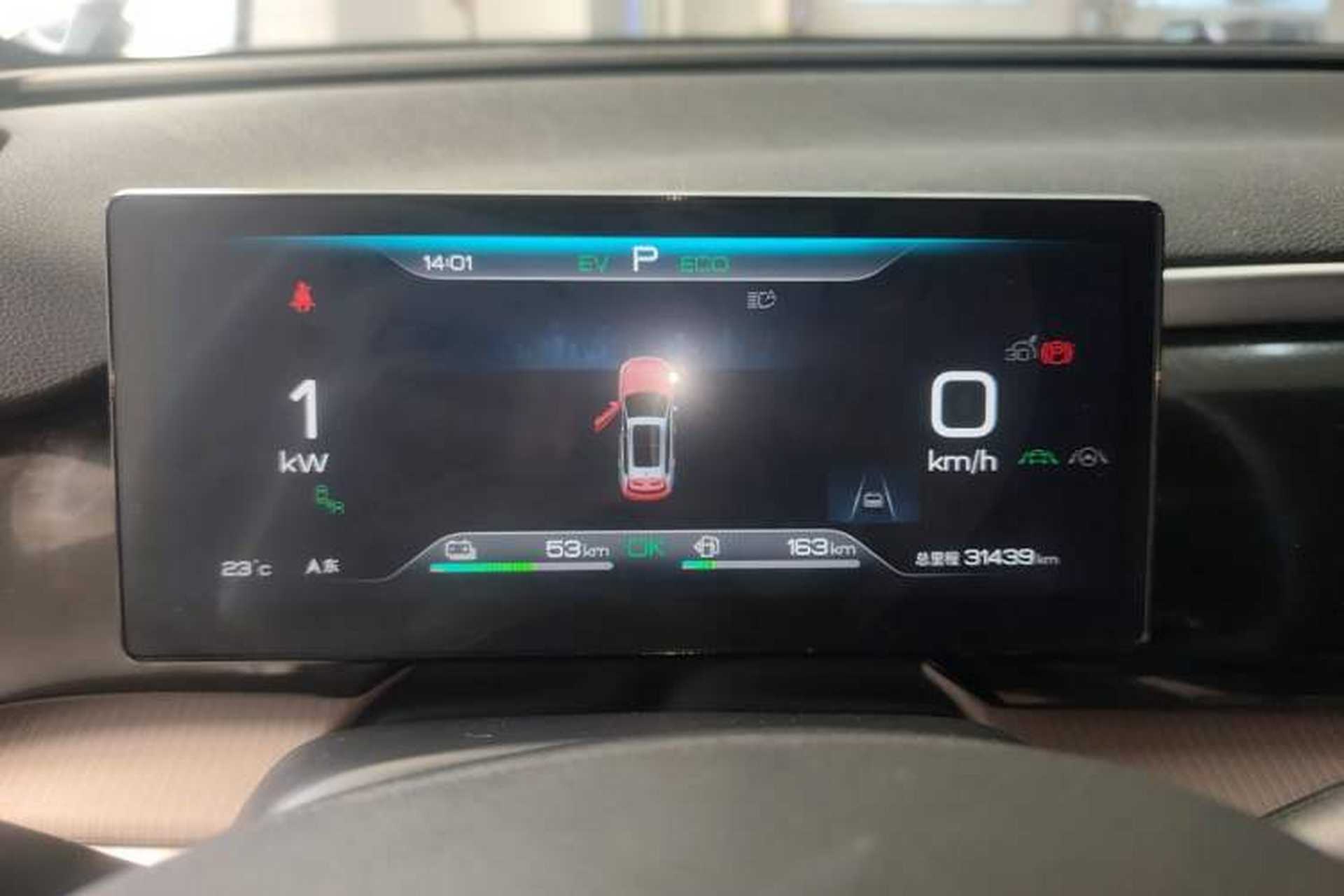 Used BYD Song Pro New Energy 2024 HONOR Edition DM-i 110KM Excellence Model Instrument Cluster