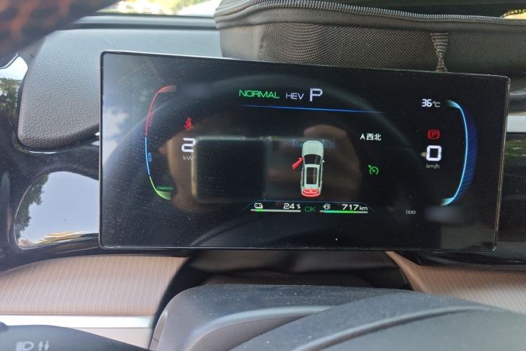 Used BYD Song Pro New Energy 2024 HONOR Edition DM-i 71KM Leading Model Instrument Cluster