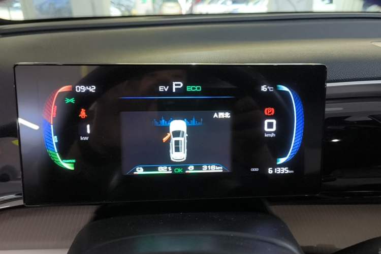 Used BYD Song Pro New Energy 2024 HONOR Edition DM-i 71KM Navigation Model Instrument Cluster