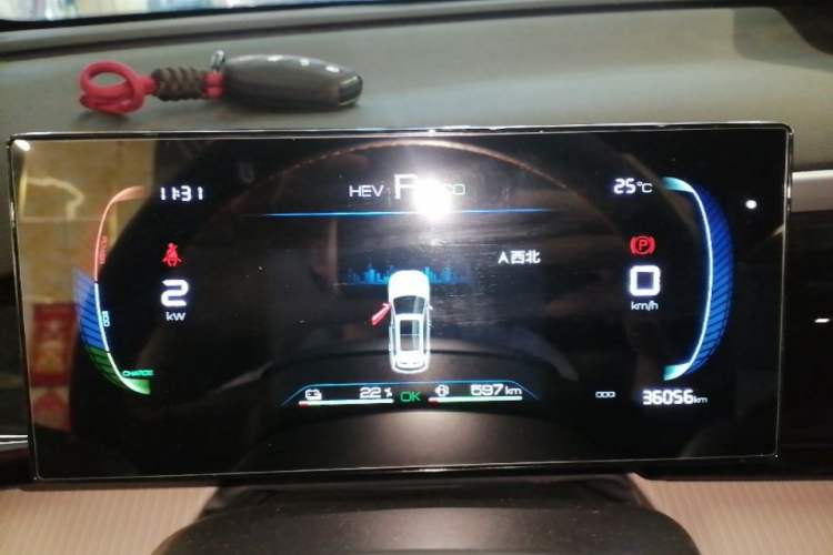 Used BYD Song Pro New Energy 2024 HONOR Edition DM-i 71KM Navigation Model Instrument Cluster