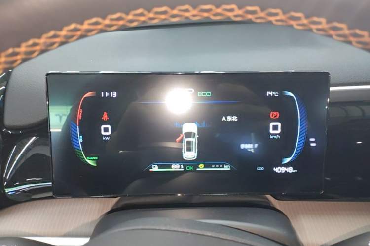 Used BYD Song Pro New Energy 2024 HONOR Edition DM-i 71KM Navigation Model Instrument Cluster