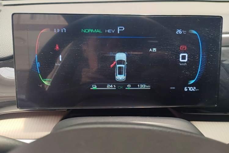 Used BYD Song Pro New Energy 2024 HONOR Edition DM-i 71KM Leading Model Instrument Cluster