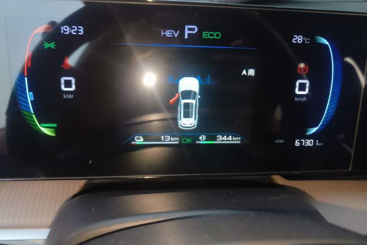 Used BYD Song Pro New Energy 2024 HONOR Edition DM-i 71KM Leading Model Instrument Cluster