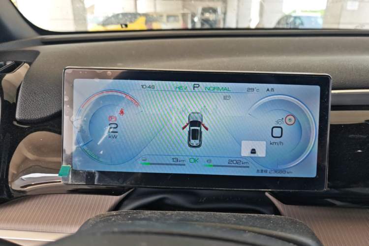 Used BYD Song Pro New Energy 2024 HONOR Edition DM-i 71KM Beyond Model Instrument Cluster