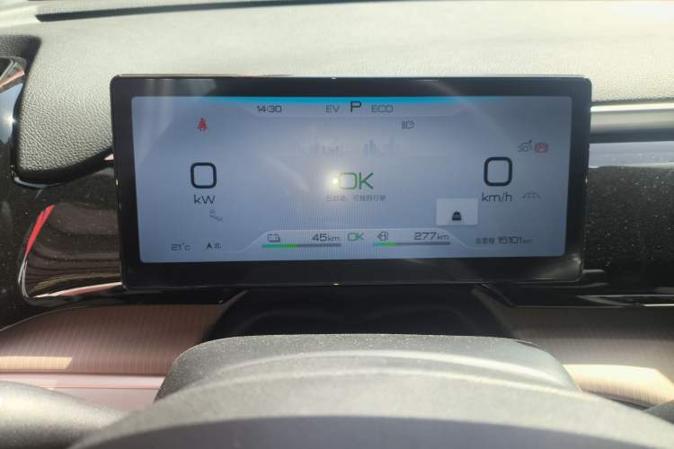 Used BYD Song Pro New Energy 2024 HONOR Edition DM-i 110KM Excellence Model Instrument Cluster