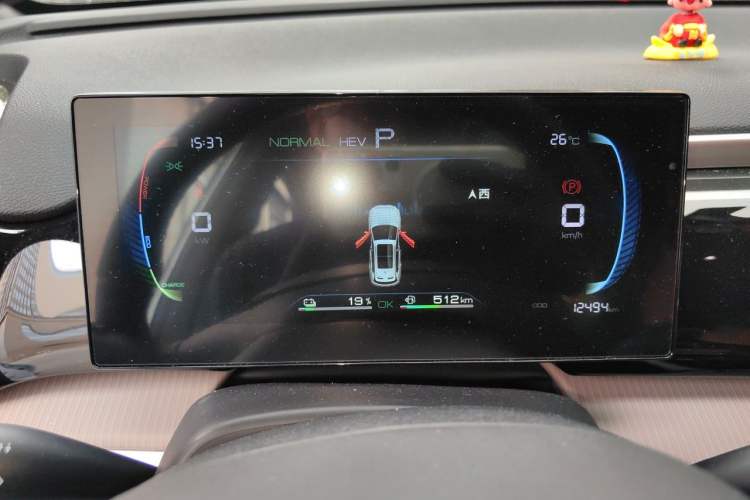 Used BYD Song Pro New Energy 2024 HONOR Edition DM-i 71KM Leading Model Instrument Cluster