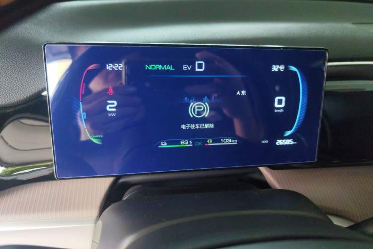 Used BYD Song Pro New Energy 2024 HONOR Edition DM-i 71KM Leading Model Instrument Cluster