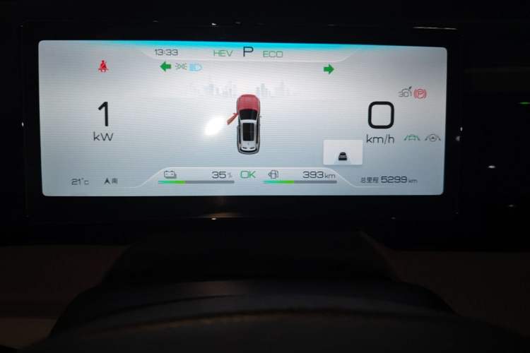 Used BYD Song Pro New Energy 2024 HONOR Edition DM-i 110KM Beyond Model Instrument Cluster