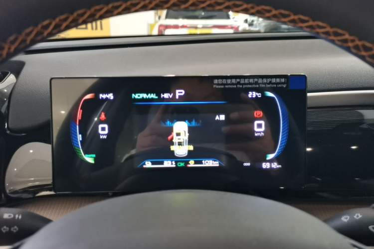 Used BYD Song Pro New Energy 2024 HONOR Edition DM-i 71KM Navigation Model Instrument Cluster