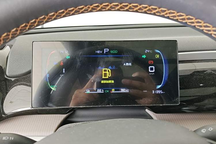 Used BYD Song Pro New Energy 2024 HONOR Edition DM-i 71KM Leading Model Instrument Cluster