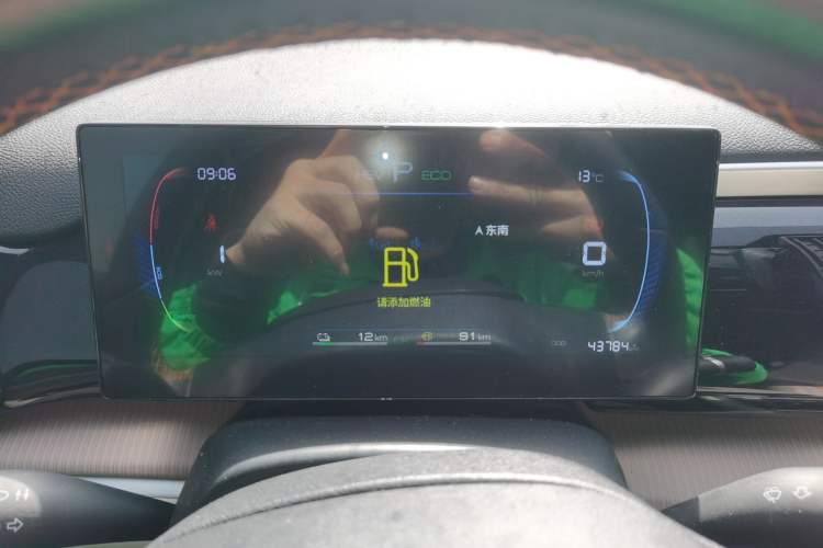 Used BYD Song Pro New Energy 2024 HONOR Edition DM-i 71KM Navigation Model Instrument Cluster
