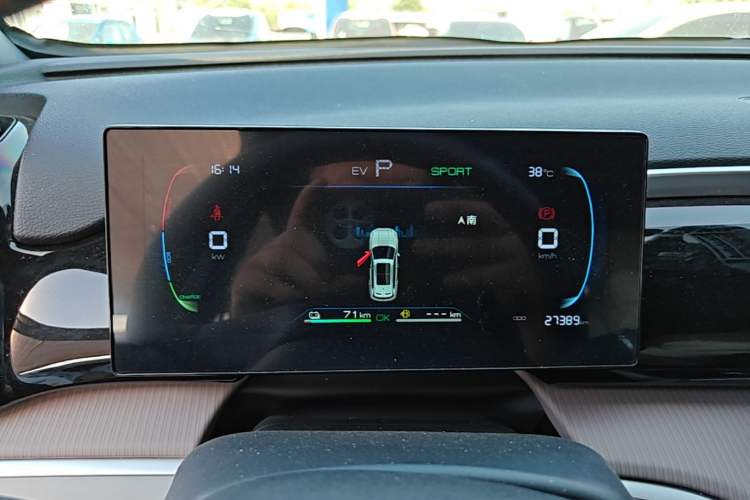 Used BYD Song Pro New Energy 2024 HONOR Edition DM-i 71KM Navigation Model Instrument Cluster