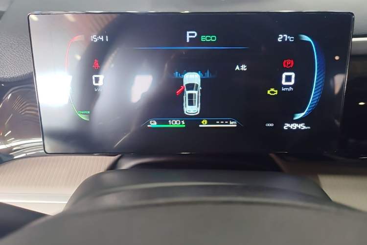Used BYD Song Pro New Energy 2024 HONOR Edition DM-i 71KM Leading Model Instrument Cluster