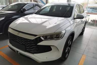 Used BYD Song Pro New Energy 2024 HONOR Edition DM-i 110KM Excellence Model