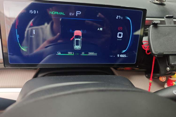 Used BYD Song Pro New Energy 2024 HONOR Edition DM-i 71KM Navigation Model Odometer Close Up