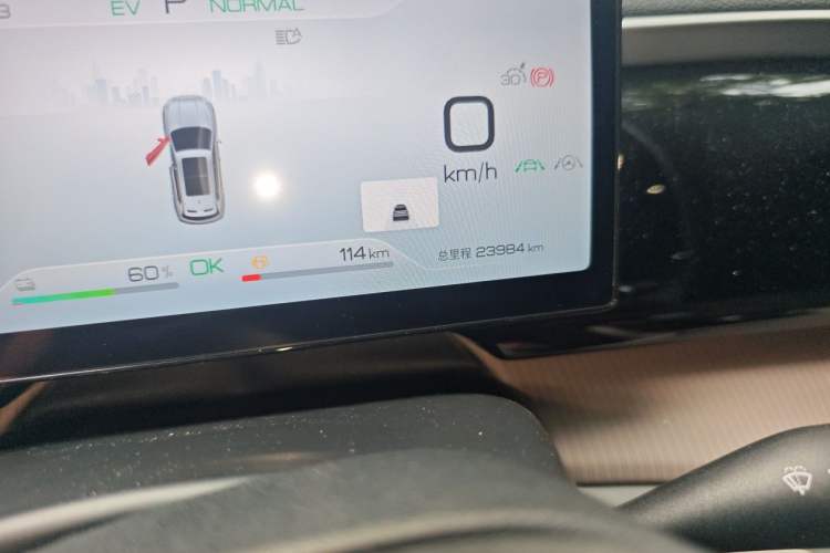 Used BYD Song Pro New Energy 2024 HONOR Edition DM-i 110KM Beyond Model Odometer Close Up