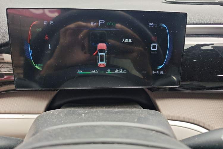 Used BYD Song Pro New Energy 2024 HONOR Edition DM-i 71KM Navigation Model Odometer Close Up