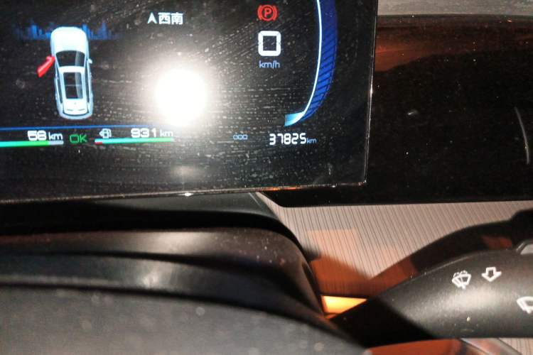 Used BYD Song Pro New Energy 2024 HONOR Edition DM-i 71KM Navigation Model Odometer Close Up