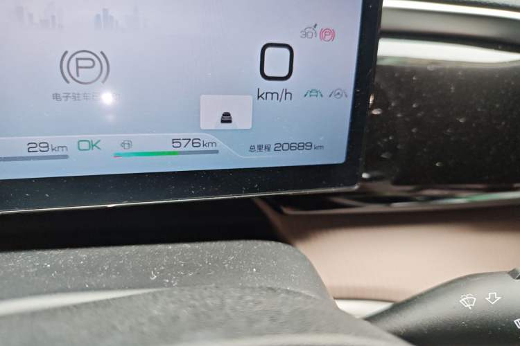 Used BYD Song Pro New Energy 2024 HONOR Edition DM-i 110KM Excellence Model Odometer Close Up