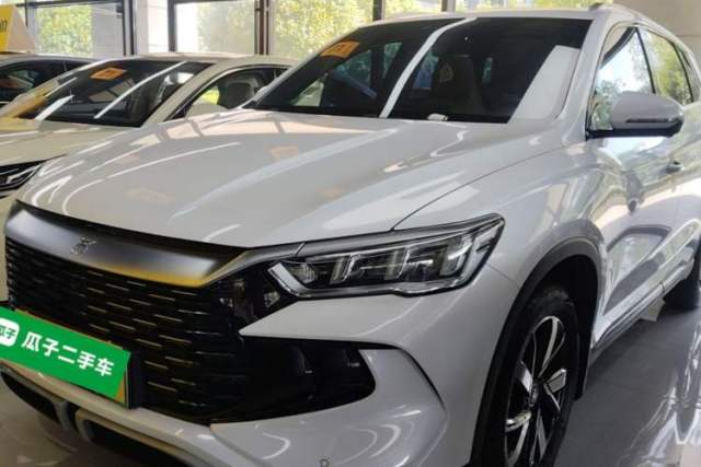 Ojetý BYD Song Pro New Energy 2024 HONOR Edition DM-i 71KM Leading Model