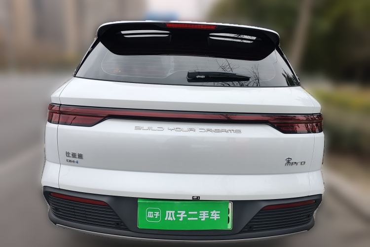 Used BYD Song Pro New Energy 2024 HONOR Edition DM-i 110KM Excellence Model Rear