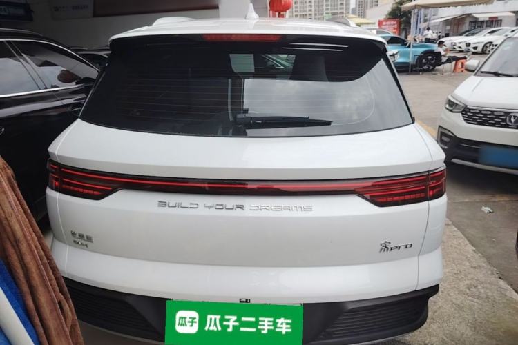 Used BYD Song Pro New Energy 2024 HONOR Edition DM-i 71KM Navigation Model Rear